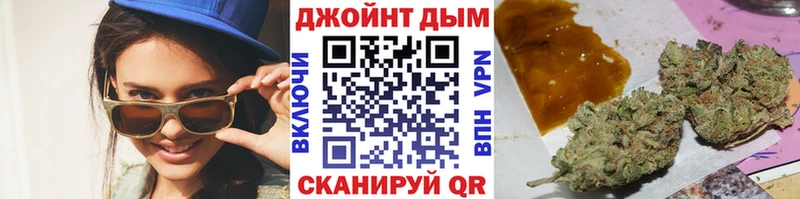 Хочу наркоту Каспийск Бошки Шишки  A-PVP  Меф  Cocaine 