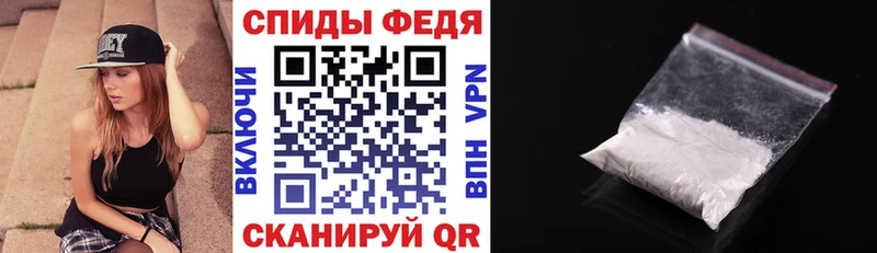 АМФЕТАМИН 98%  Каспийск 