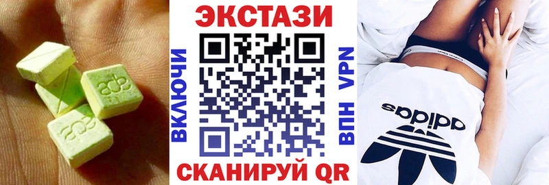 ссылка на мегу как войти  Каспийск  Экстази Philipp Plein 