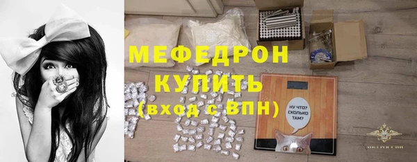 бутик Магадан