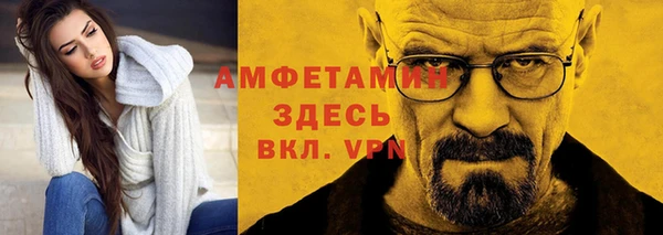 бутик Магадан