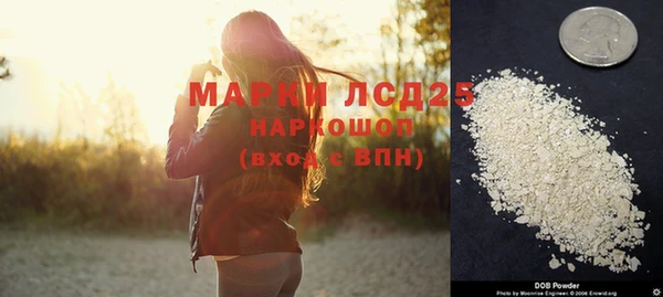 бутик Магадан