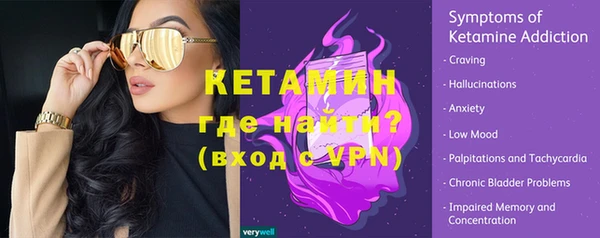 бутик Магадан