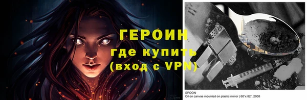 jwh Майский
