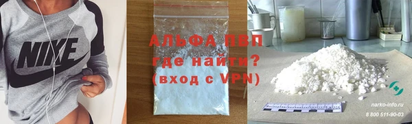 бутик Магадан