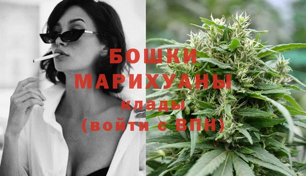 бутик Магадан
