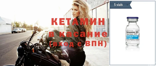 jwh Майский