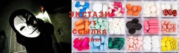 мефедрон Магас