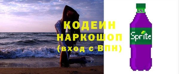 мефедрон Магас