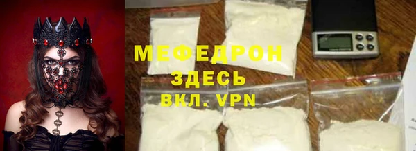 jwh Майский