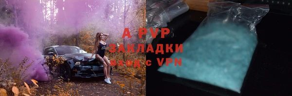мефедрон Магас