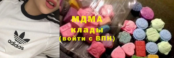 мефедрон Магас