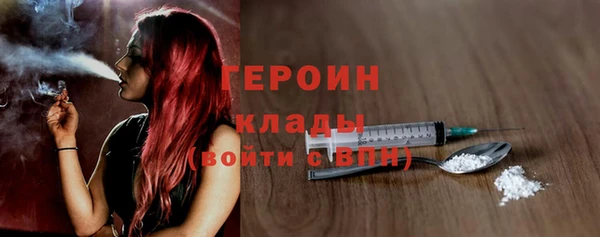 бутик Магадан