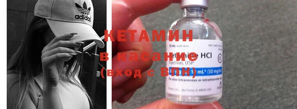 мефедрон Магас
