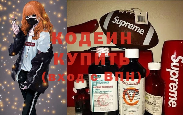 бутик Магадан