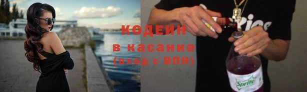 мефедрон Магас