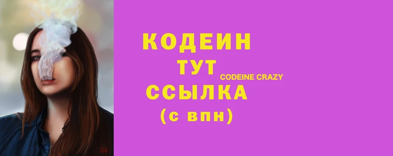 jwh Майский