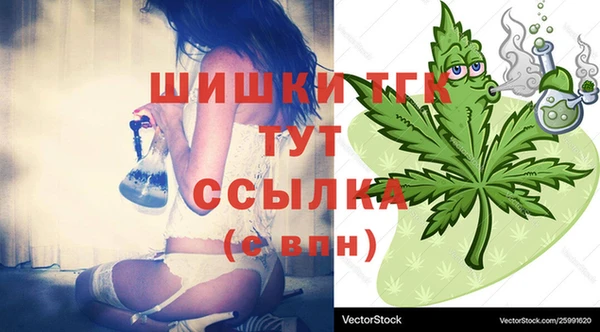 дурь Волгодонск