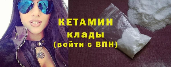 бутик Магадан
