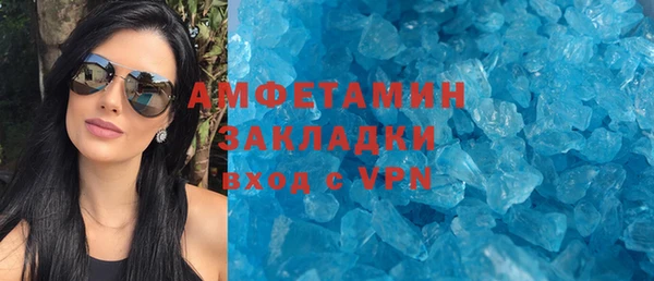 jwh Майский