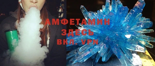jwh Майский
