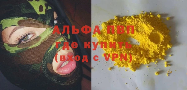 jwh Майский