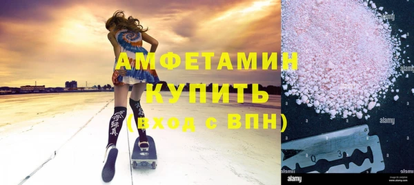 jwh Майский