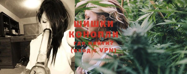 мефедрон Магас