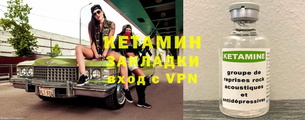 каннабис Уссурийск