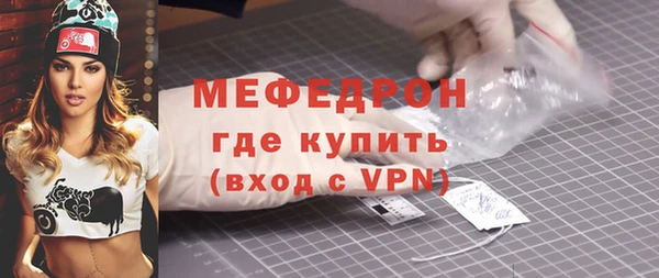 бутик Магадан
