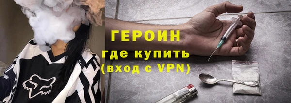 jwh Майский
