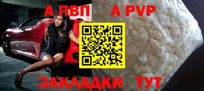 MESCALINE Краснодар