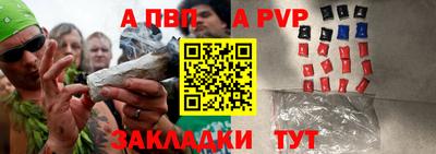 MESCALINE Краснодар