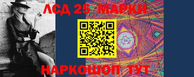ALPHA PVP Краснокаменск