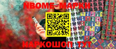 MESCALINE Краснодар