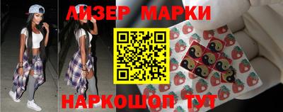 дурь Кулебаки