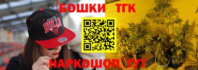мефедрон Краснознаменск