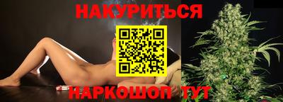 ALPHA PVP Краснокаменск