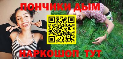 мефедрон Краснознаменск