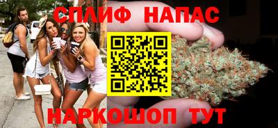 ALPHA PVP Краснокаменск