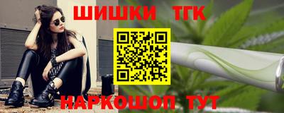 MESCALINE Краснодар