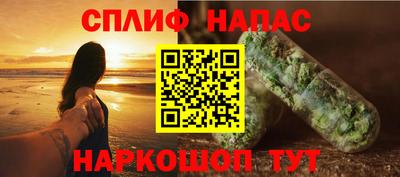 кокс Кумертау