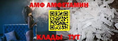 мефедрон Краснознаменск