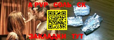 MDMA Кунгур