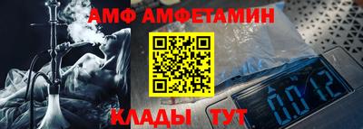 MESCALINE Краснодар