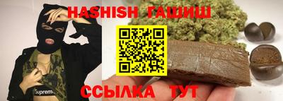 MESCALINE Краснодар