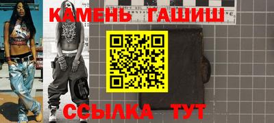 MESCALINE Краснодар