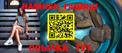MESCALINE Краснодар