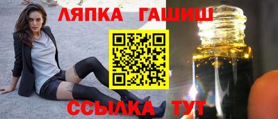 MESCALINE Краснодар