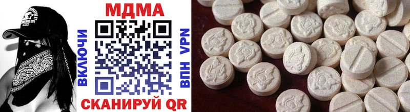 MDMA crystal  omg ссылка  Каспийск 
